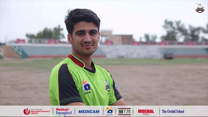 Maaz Khan Pakistani Cricketer
