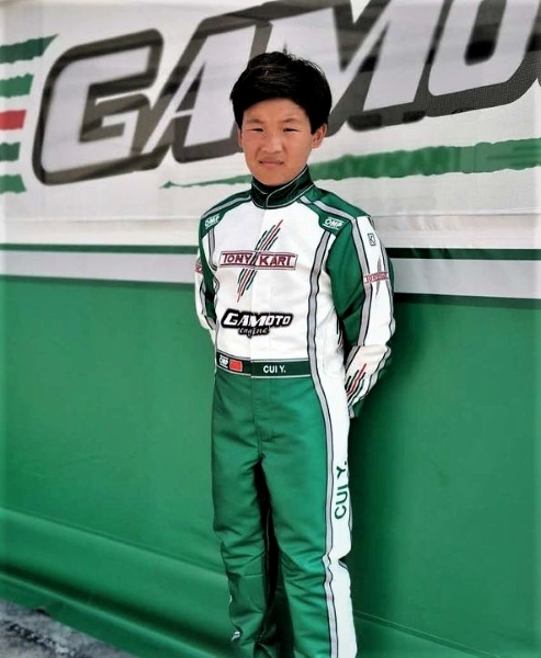 Mercedes Sign F1 Racer Yuanpu Cui: How Old Is He?