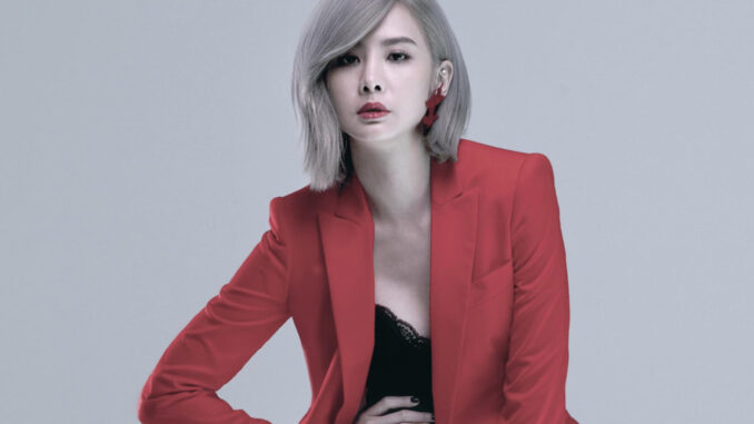 Amber An Taiwanese Actress, Singer, Host, Model