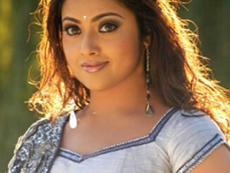 Meena Indian Actress